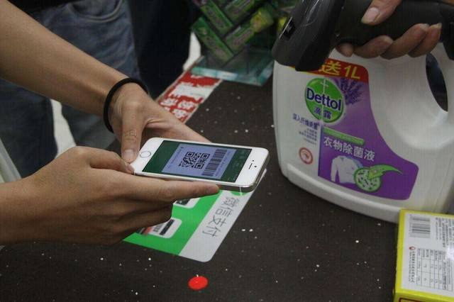 微信支付代理掙錢嗎？四九八云收單提供加盟服務