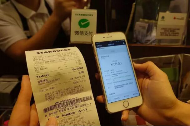 商家為何要開通微信支付，微信支付代理有什么好處？