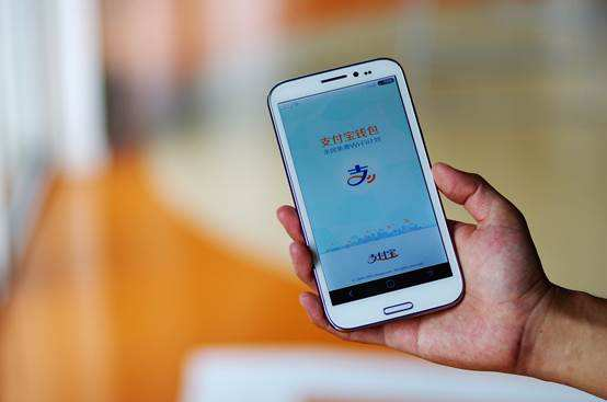 支付寶支付招商好做嗎？年輕群體消費市場巨大