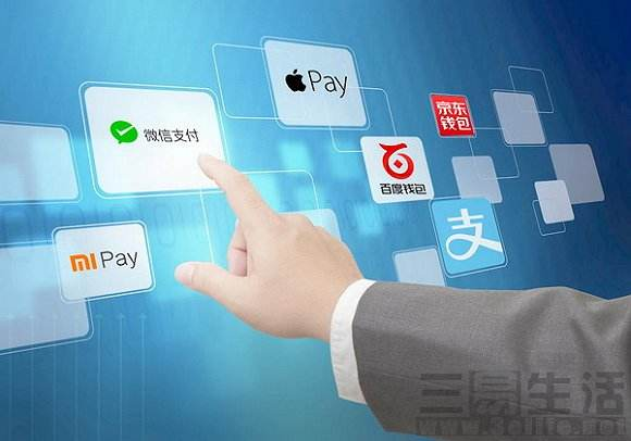 蘋(píng)果的新版功能很強(qiáng)大，微信跟支付寶遇到挑戰(zhàn)