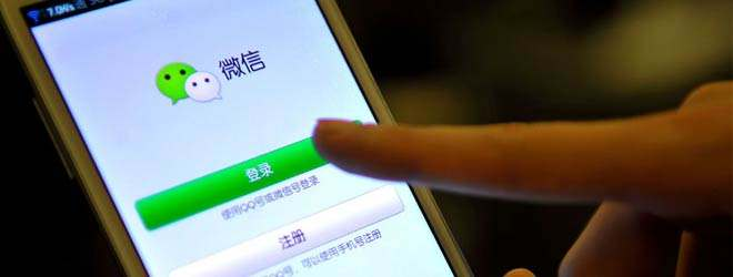 無現(xiàn)金機(jī)場啟動，微信支付代理商還在等什么