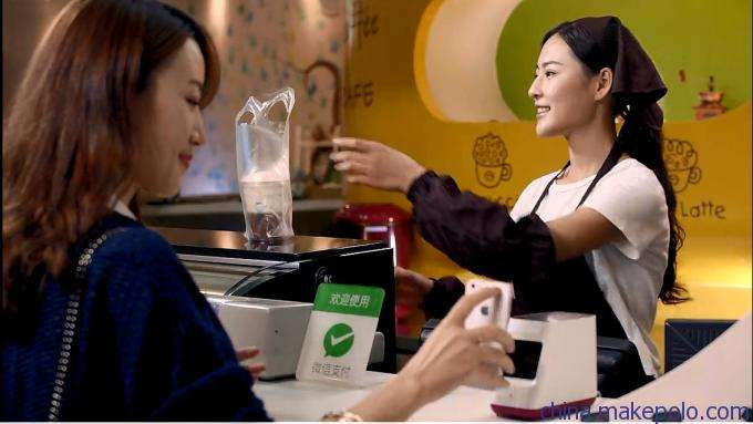 微信支付代理和支付寶支付代理讓移動支付多樣性，了解下銀行該怎么辦？