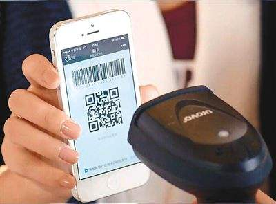 為您揭秘，做移動支付代理哪家好？