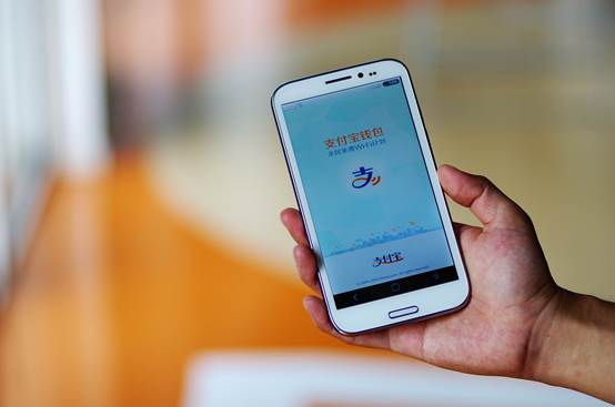 做支付寶支付代理有前景嗎？無現(xiàn)金消費(fèi)更加便捷