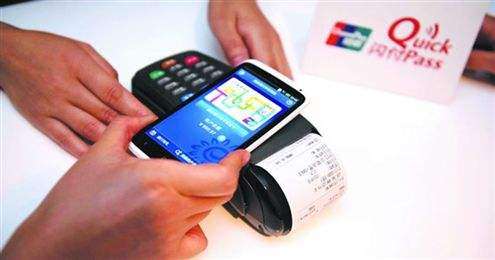 移動支付加盟業(yè)務(wù)好做嗎，能賺到錢嗎？