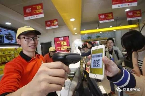 移動支付代理為消費(fèi)者提供小而美的支付體驗