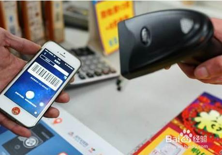 移動支付K掉傳統(tǒng)支付，贏得巨大的市場