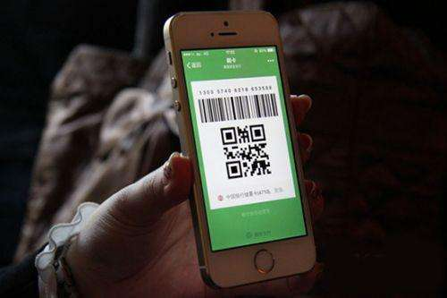 二維碼支付10年發(fā)展，移動支付是否改變我們生活 ?