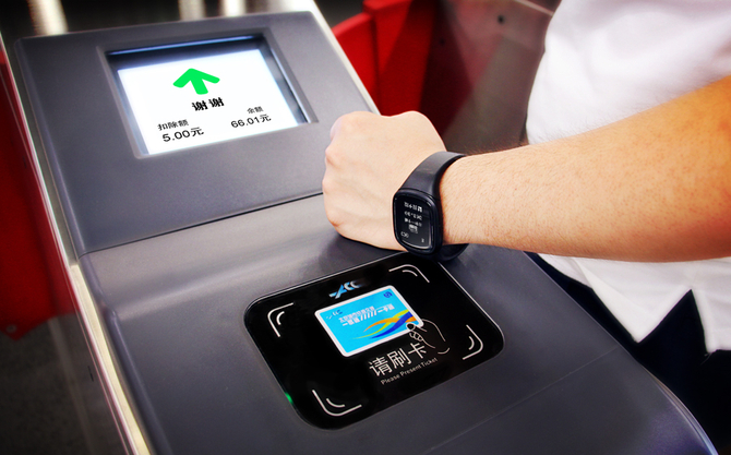 快捷支付進(jìn)入人們生活，快捷支付的應(yīng)用場景