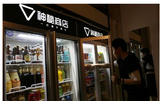 移動(dòng)支付帶來新的購物體驗(yàn)，無人商店概念的探索