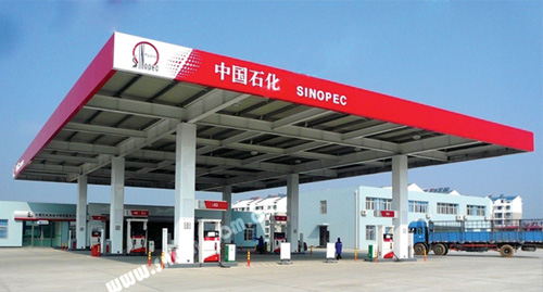 移動(dòng)支付拿下中國石化，實(shí)現(xiàn)緊密合作