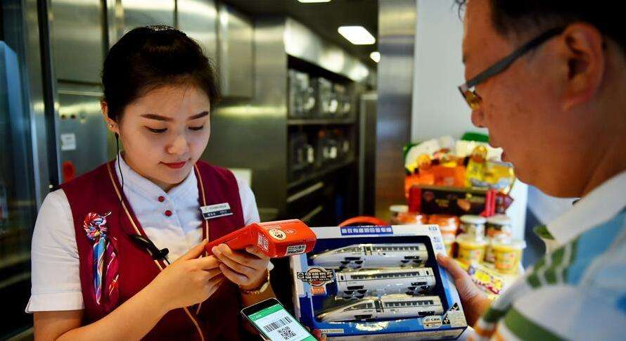 讀《規(guī)范》，談聚合支付未來(lái)