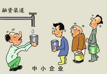 如何解決中小型聚合支付企業(yè)面臨的難題？