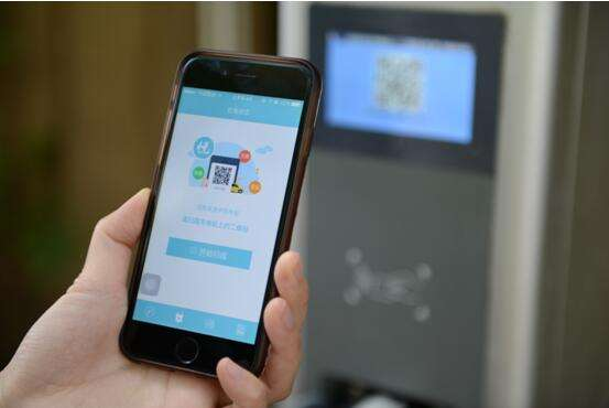 掃碼支付平臺(tái)加盟代理怎么樣？