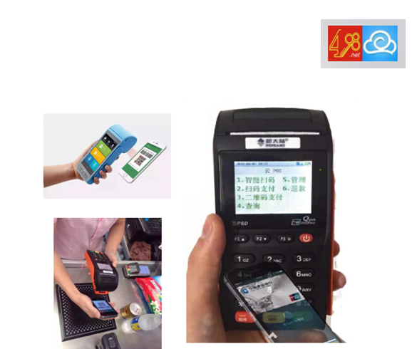 POS機加盟商適合做掃碼支付代理嗎？