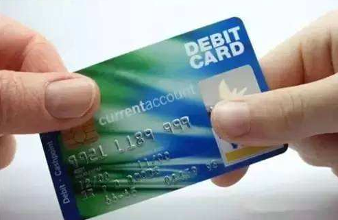 刷8支付信用卡限額多少？