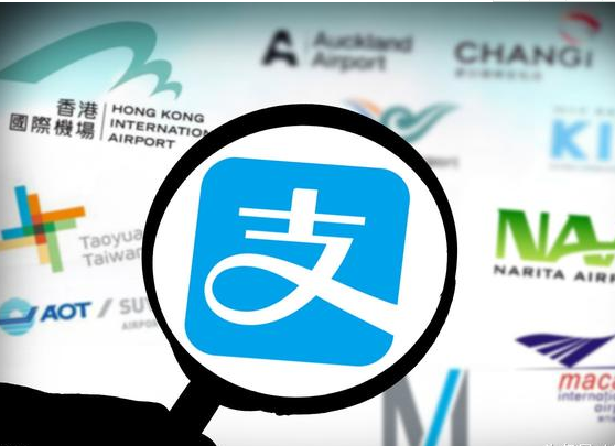 支付寶收錢碼怎么推廣？