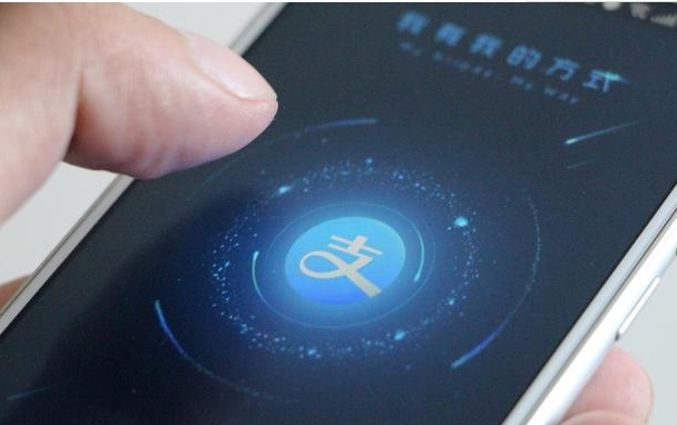 支付寶服務商是什么？