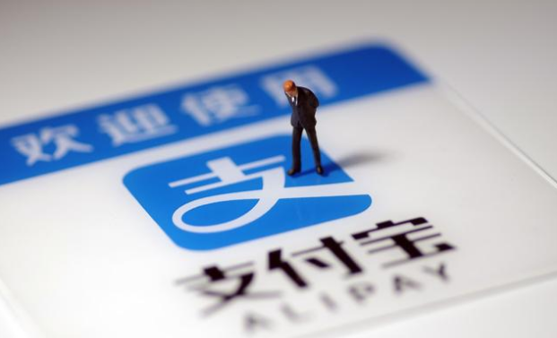 怎么成為支付寶城市代理商？