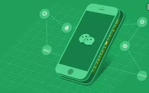 微信二維碼掃碼支付哪家好？