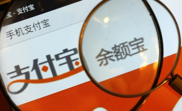 “余額寶”回歸，微信布局又落空？