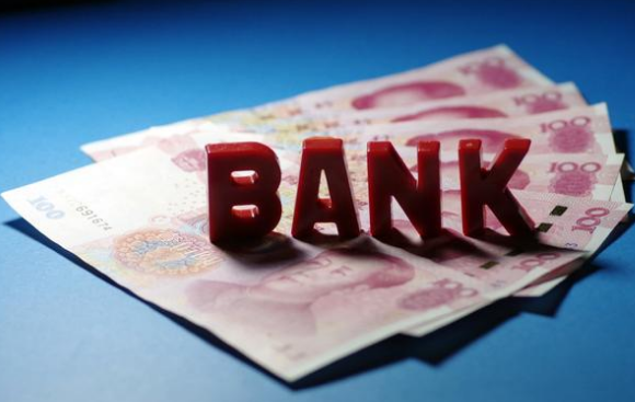 支付行業(yè)知識普及：央行、銀聯(lián)與銀行之間的關(guān)系