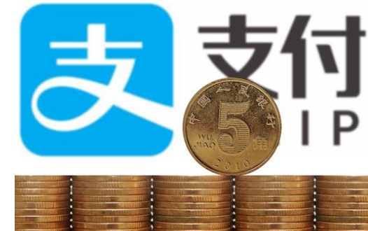 支付寶頻出重拳，應(yīng)對(duì)掃碼支付新規(guī)