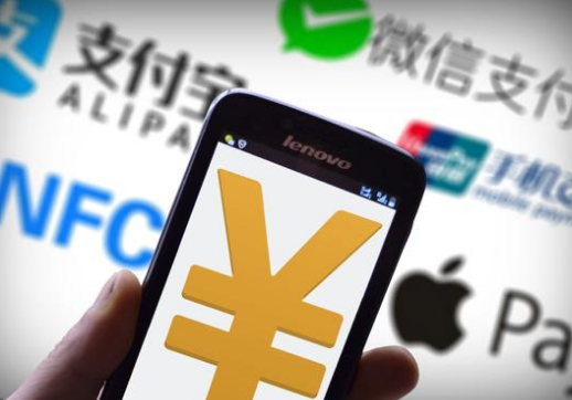 支付，一個(gè)非常掙錢的行業(yè)