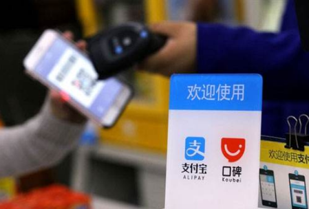 支付寶的招數(shù)，你看懂了嗎？