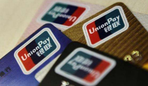銀聯(lián)聯(lián)手銀行推出二維碼支付，對于支付寶來說影響有多大？