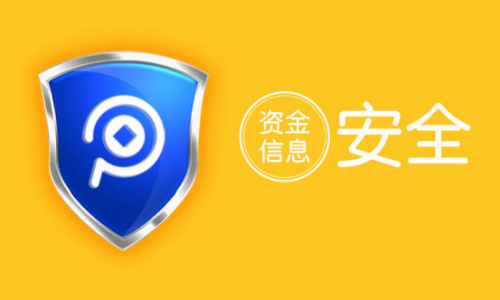 云收單是做什么的，為什么這么多人選擇云收單？