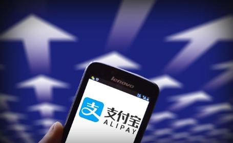 支付寶布局“未來藥店”，馬云承諾逐步實現