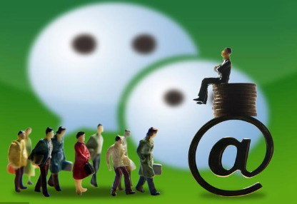 微信支付申請(qǐng)流程，你會(huì)嗎？