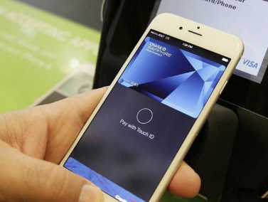 掃碼支付終端怎么理解？