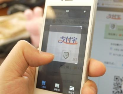 支付寶掃碼支付代理如何？