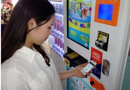 二維碼支付加盟紅利期已來(lái)臨，代理商千萬(wàn)別錯(cuò)過(guò)