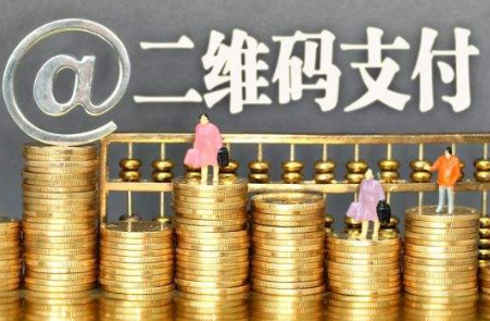 各大銀行推出二維碼支付，對(duì)第三方支付公司影響大嗎？