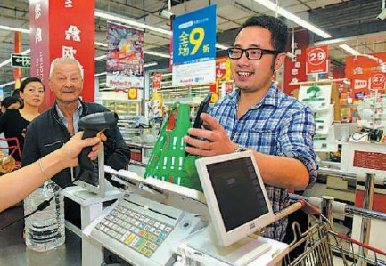 移動(dòng)支付代理好做嗎？