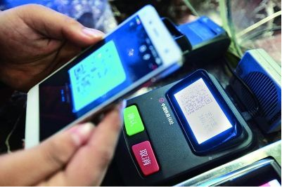 微信支付代理加盟的優(yōu)勢(shì)在哪？