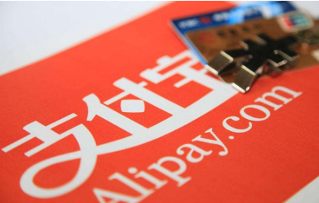 支付寶到底是怎么盈利的？