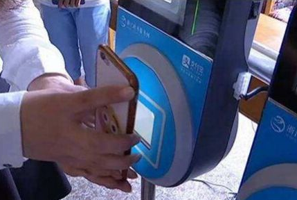 移動(dòng)掃碼支付代理，首選云收單