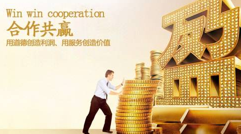 手把手教學(xué)二維碼支付代理怎么做？