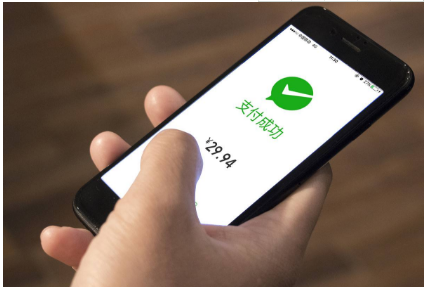 微信支付代理為什么要找移動支付服務(wù)商？