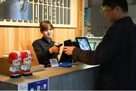 二維碼支付代理選擇哪家公司好？