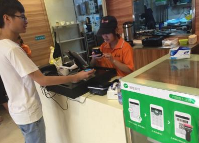 云收單教你微信支付代理怎么做？