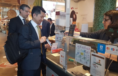 支付寶布局歐洲，移動支付走向世界