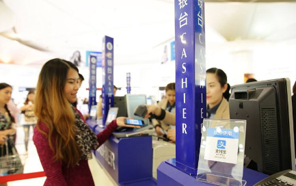 移動支付平臺加盟到底該怎么做？