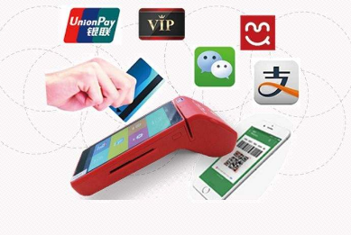 聚合支付為什么不能實時到賬？