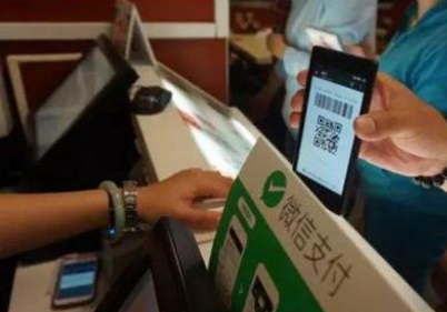 為什么這么多人選擇微信支付代理？