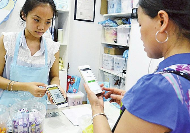 到底什么是掃碼支付服務(wù)商？